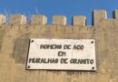 Visitas, arte e arqueologia: Descubra Almada nas Jornadas Europeias do Património 2026